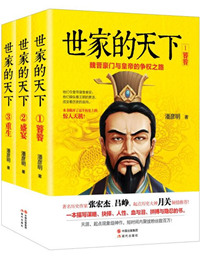 拳皇97贴吧