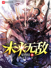 女王狗奴