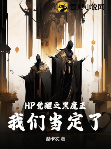 草莓香蕉秋葵黄瓜榴莲