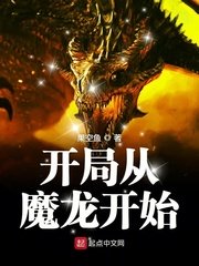 免费黄小说
