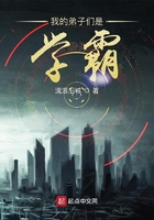 对不起我不等你了txt