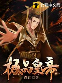 dnf炽天使加点