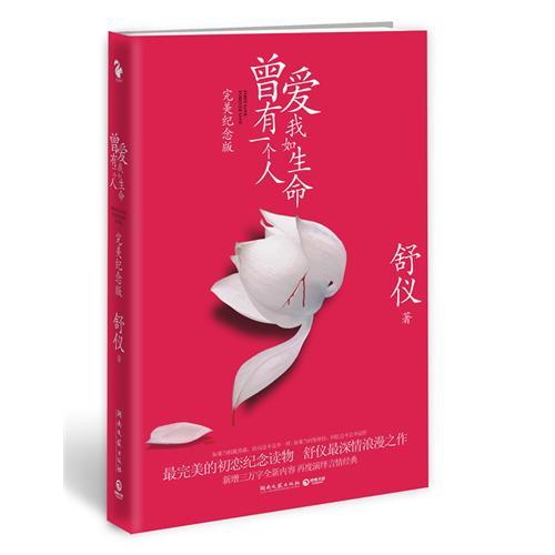尹人网