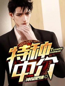 洗白渣男之路(快穿)