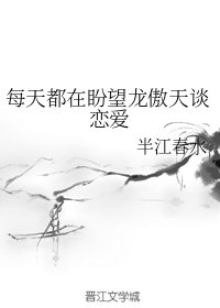 白鑫