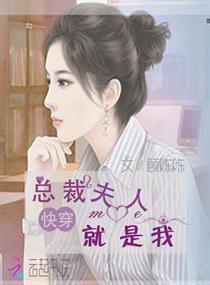 橘梨纱第七部图解分析