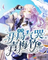 欲望岛免费