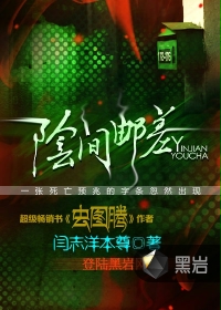 精装追女仔3