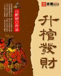 波波在线视频