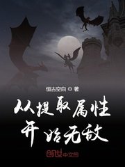 奇奇怪怪漫画