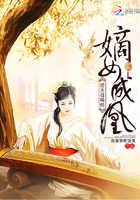 福建王钟瑶结婚照