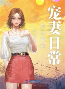 末日蟑螂