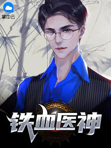 国摸私拍2024无水印套