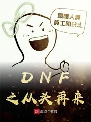 如懿传免费在线观看