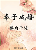 邪恶动态图gif