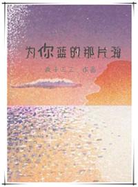 大红灯笼高高挂电影免费播放
