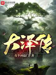 最好不过明天见txt下载