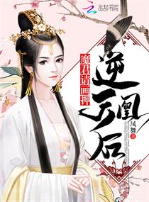 男人的天堂中文字幕