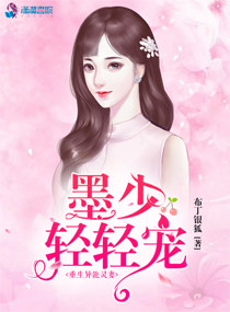 jojo第三季在线观看
