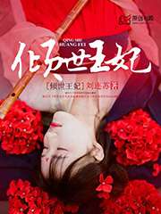 美人鱼歌曲林俊杰