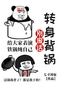 brookebanner黑人