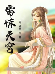 国安吧