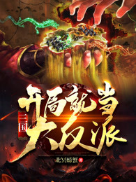 rosi视频 恋恋 破解