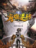 满溢游泳池志浩那里太美味了