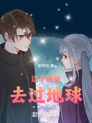 超星学习通入口官方版