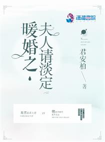 ed2k步兵教师种子