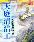 进去就不疼了乖