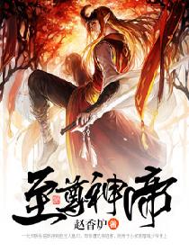 九影院