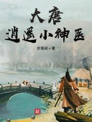 小两口关灯夜视摄像