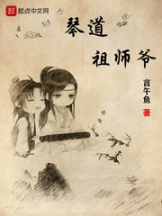 托西奇