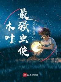 老花镜价钱