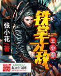 九转神龙诀