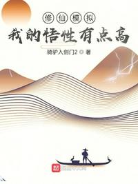 a一级一片免费视频