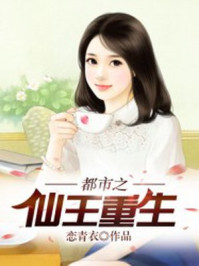 舰指太平洋