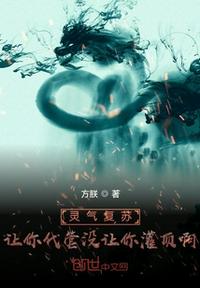 女人的颜色第二季电视全集