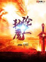 两个人看的片中文