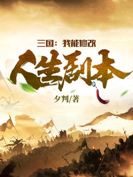 我朋友把我玩成了喷泉什么意思
