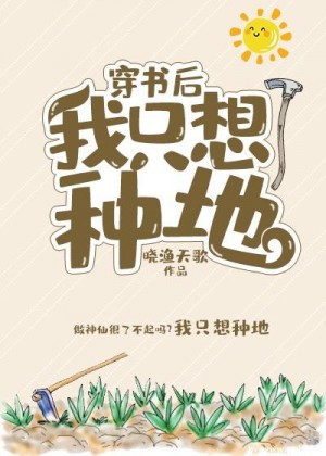 丕丕漫画登录页面入口在线看视频