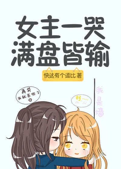 要看老男人的生殖