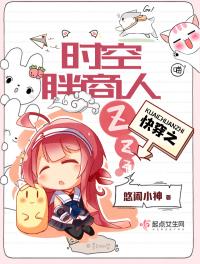 港澳台直播