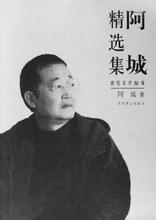 男欢女爱免费阅读