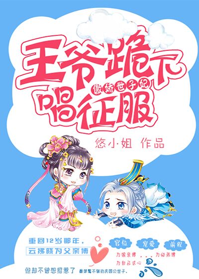 橘子网
