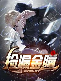 轻浮的女人是什么意思?