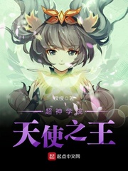 我强行与岳的性关系在线观看