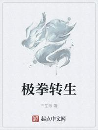 绳艺论坛