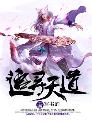 男男同志gaygay男同hd